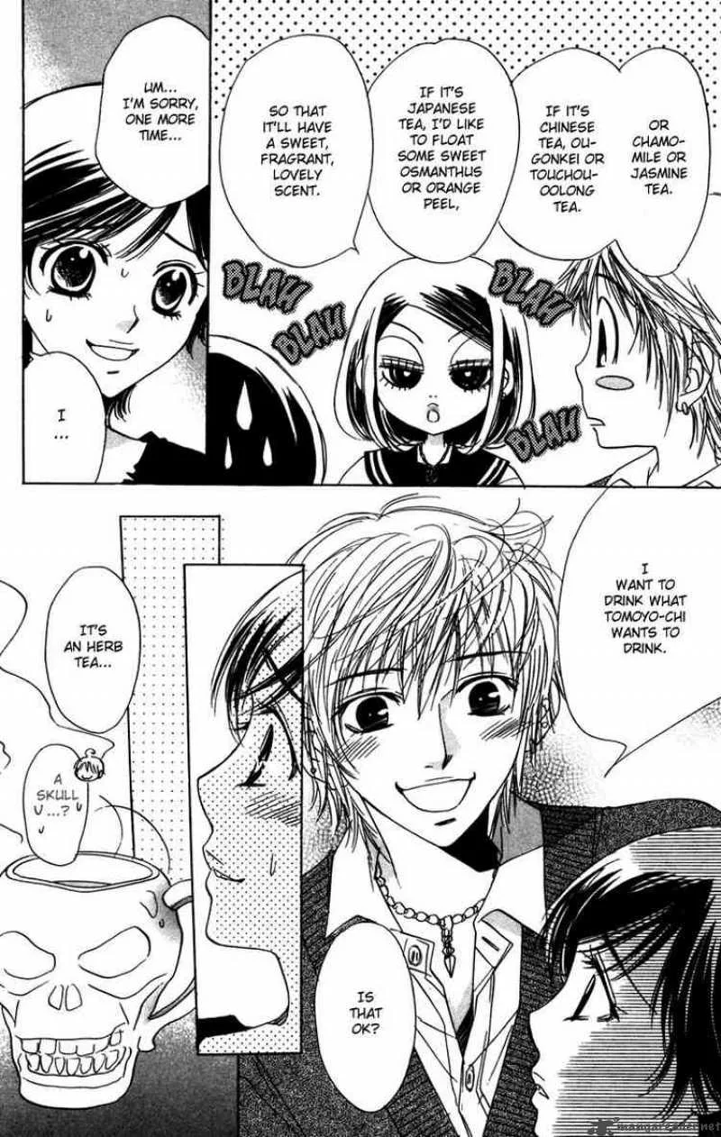 Akuma To Love Song Chapter 7 page 10