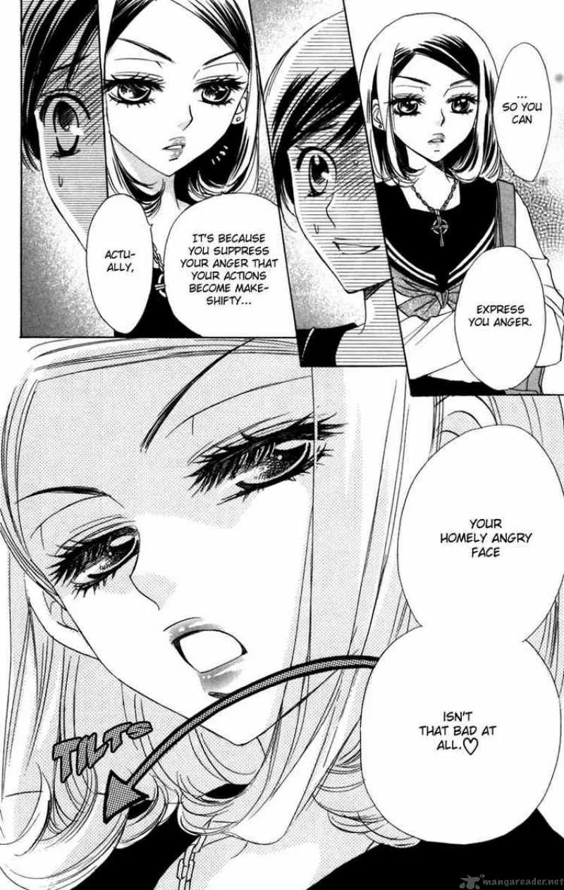 Akuma To Love Song Chapter 7 page 24