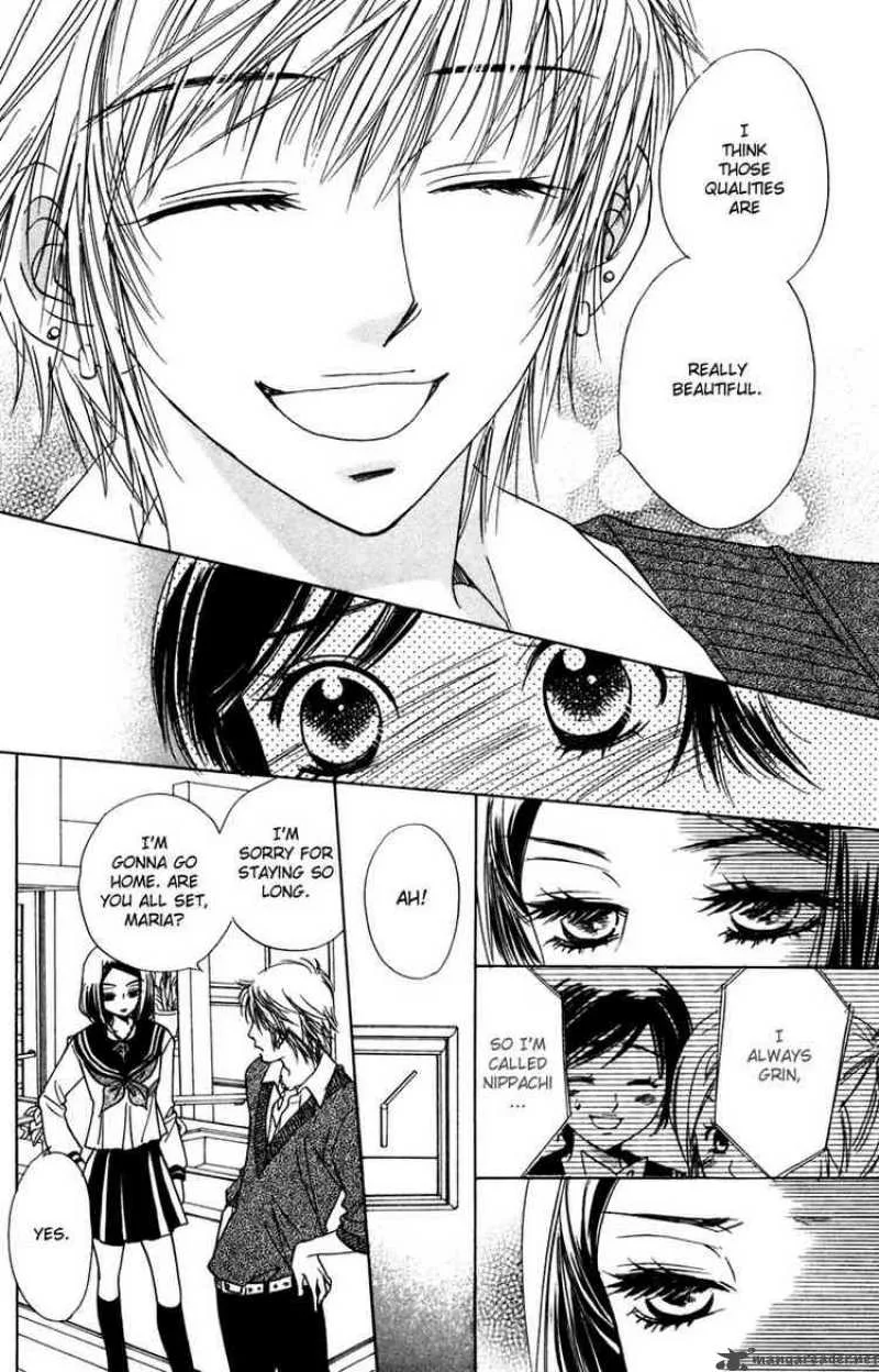 Akuma To Love Song Chapter 7 page 16