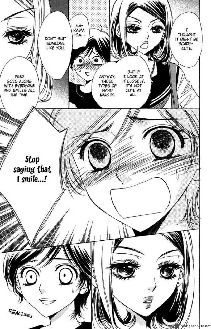 Akuma To Love Song Chapter 7 page 23