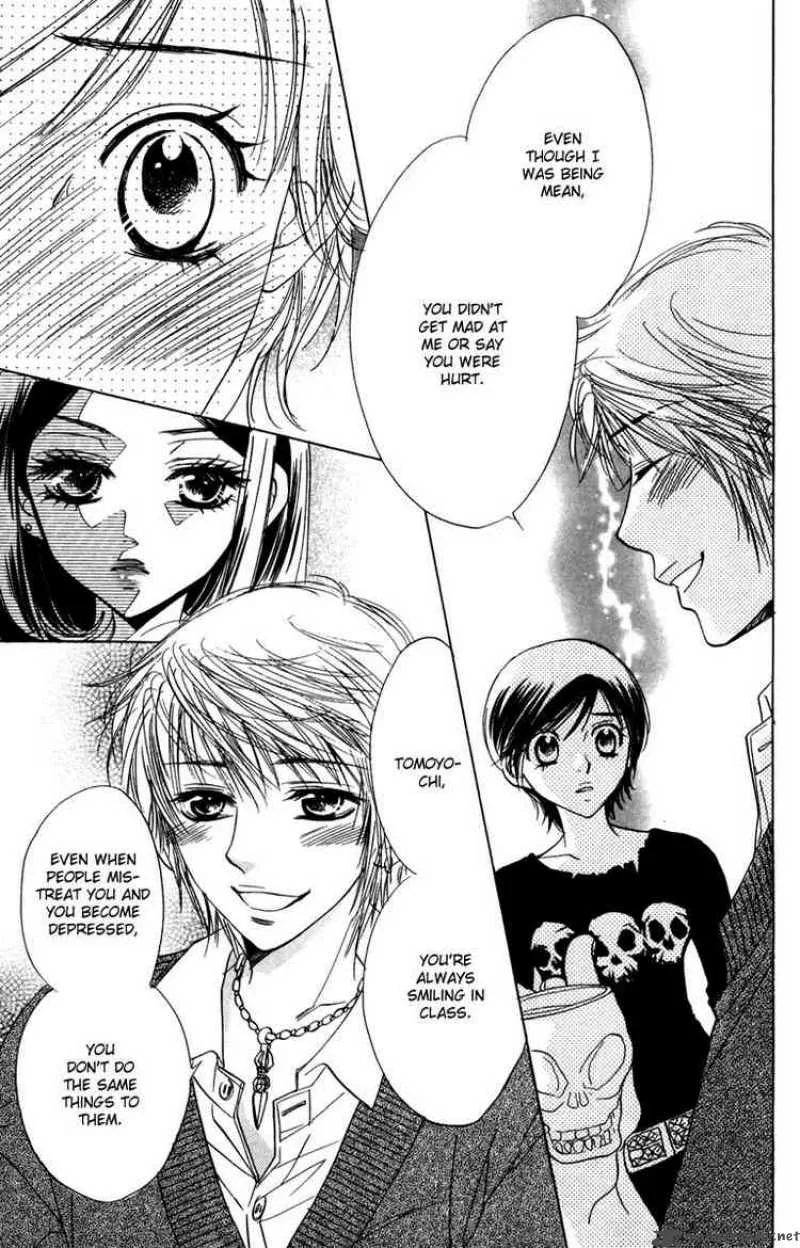 Akuma To Love Song Chapter 7 page 15