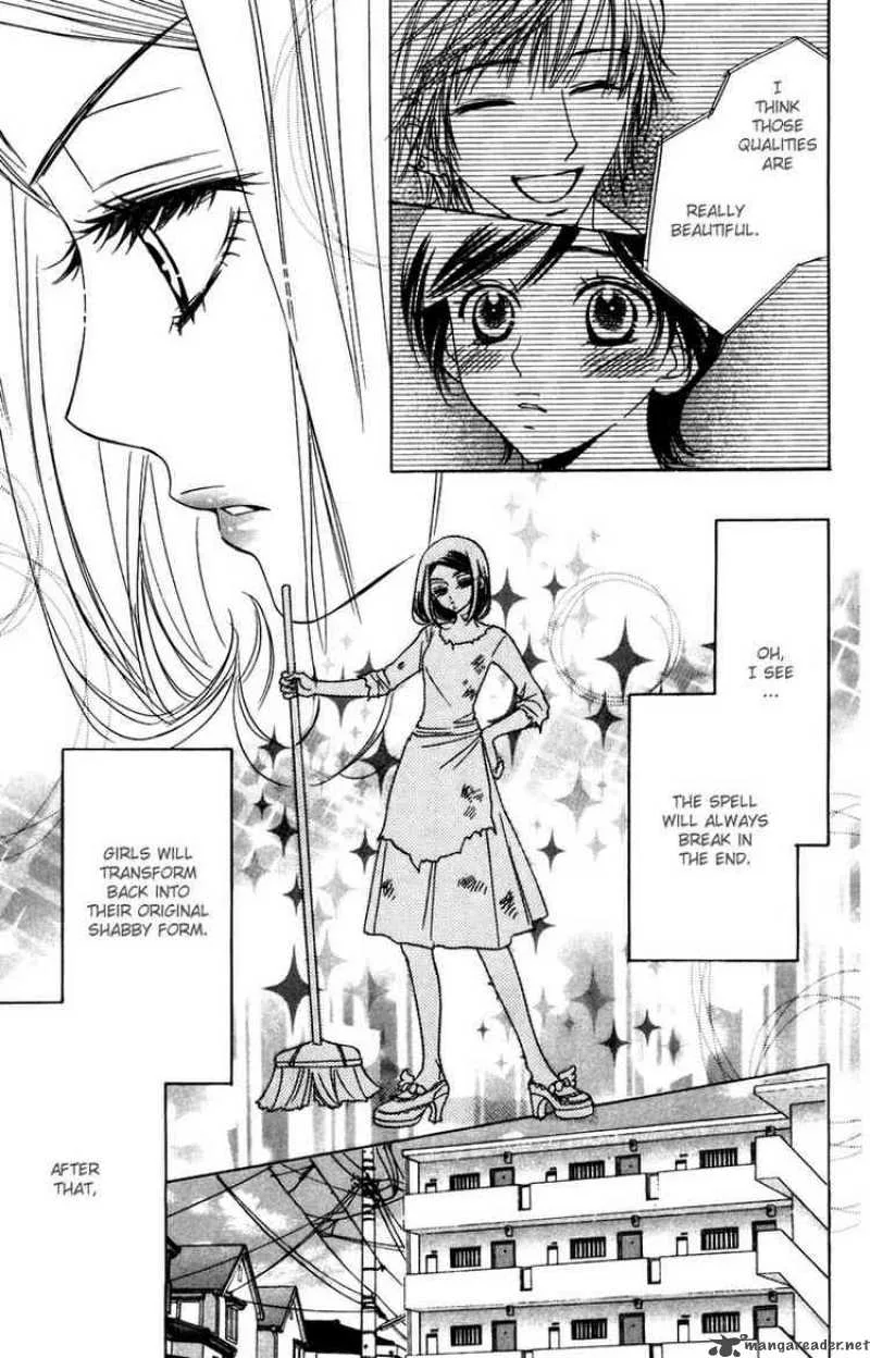 Akuma To Love Song Chapter 7 page 21