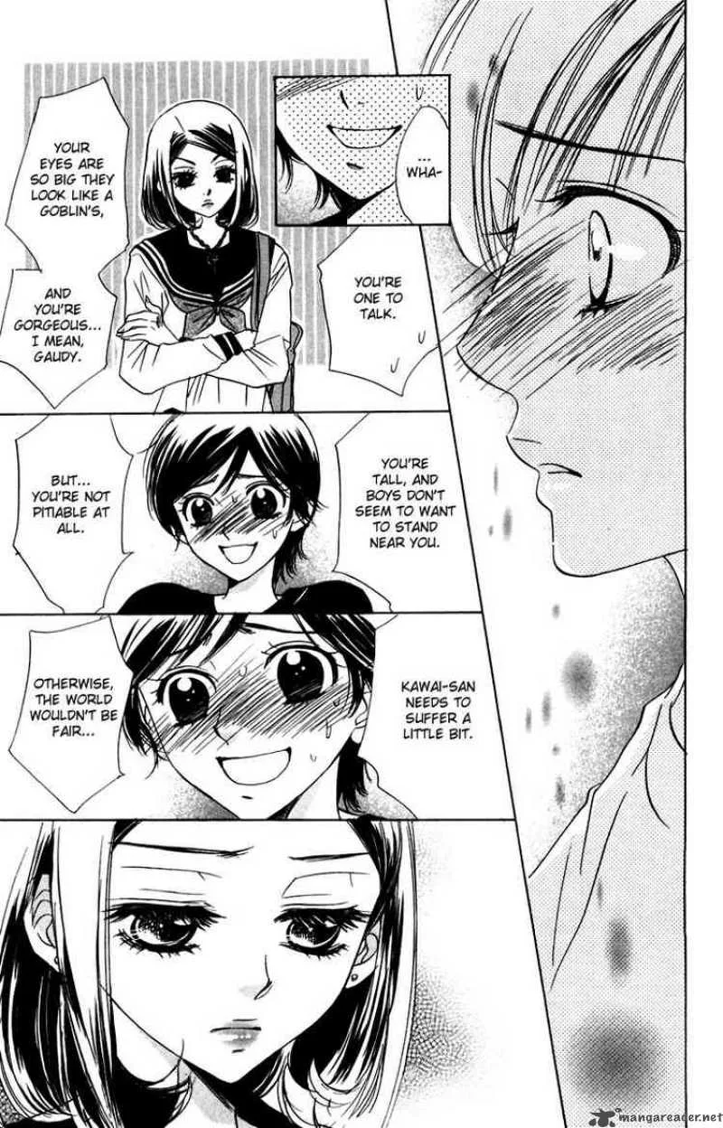 Akuma To Love Song Chapter 7 page 25