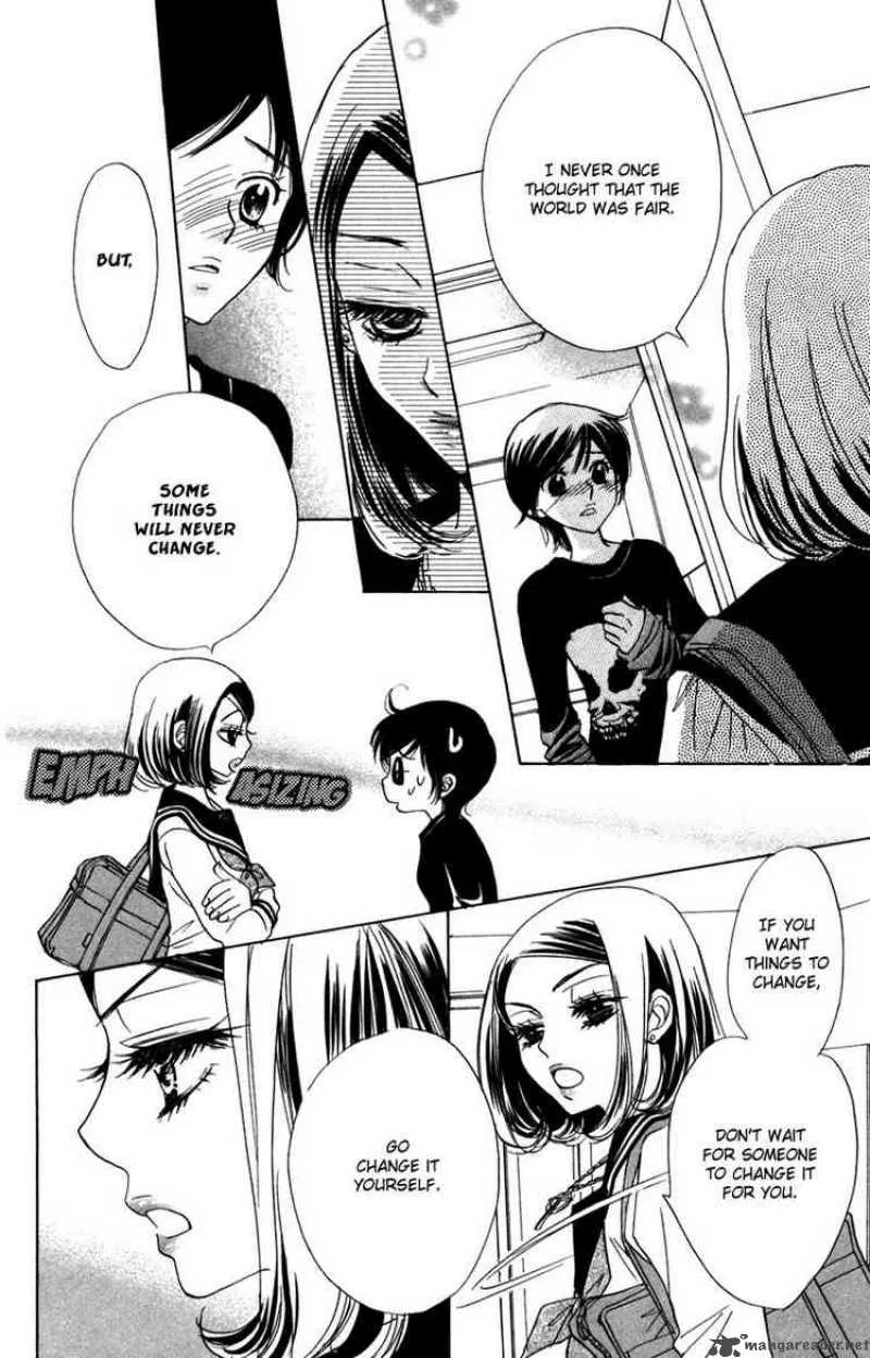 Akuma To Love Song Chapter 7 page 26