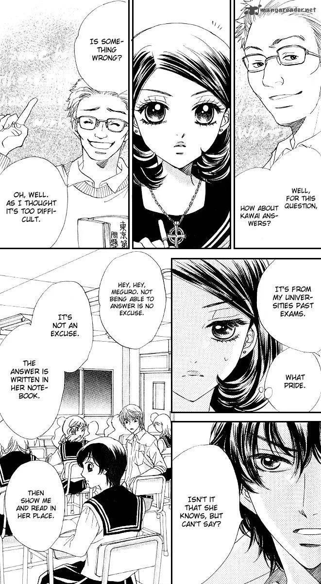 Akuma To Love Song Chapter 70 page 3
