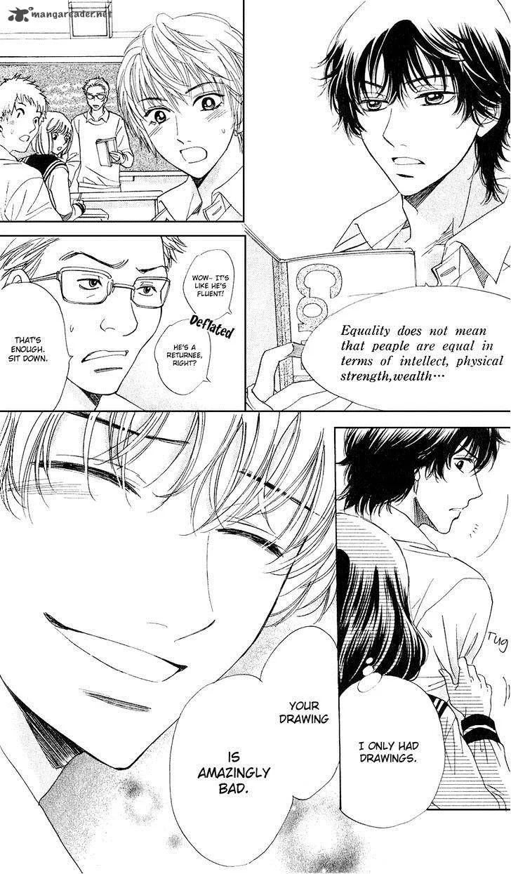 Akuma To Love Song Chapter 70 page 4