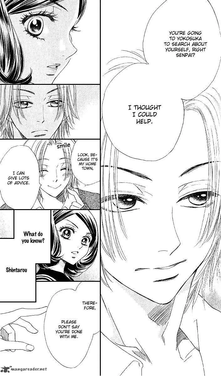 Akuma To Love Song Chapter 70 page 15