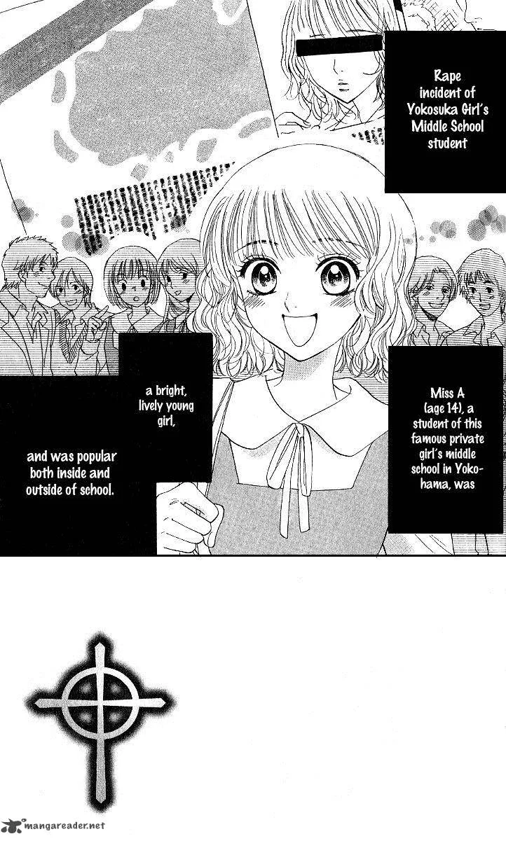 Akuma To Love Song Chapter 70 page 2