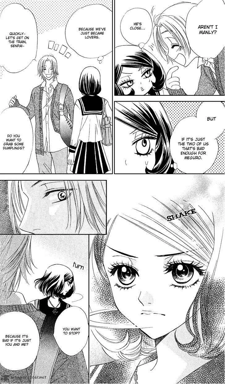 Akuma To Love Song Chapter 70 page 14
