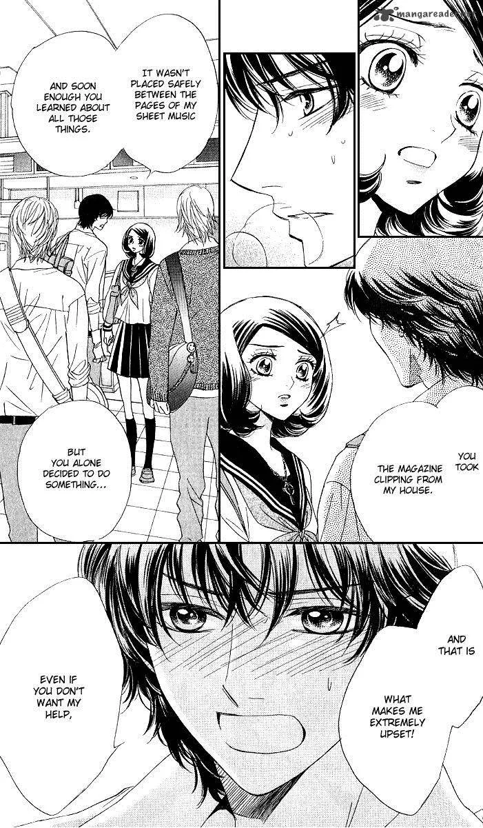 Akuma To Love Song Chapter 70 page 17