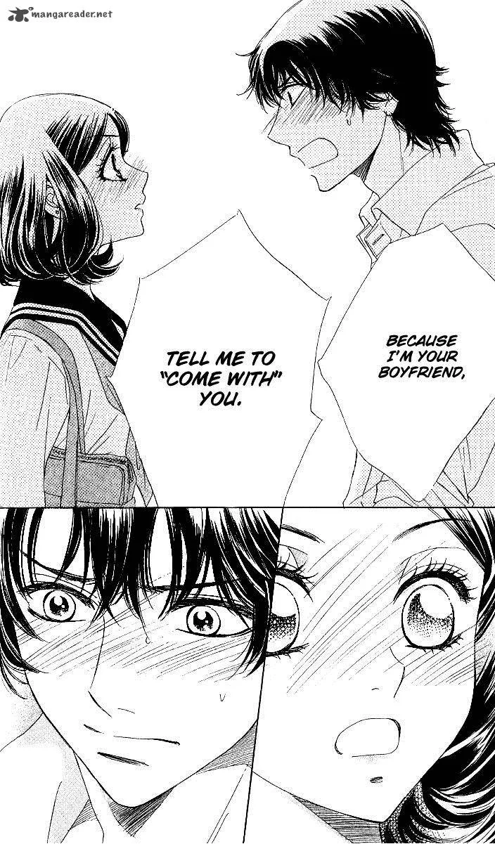 Akuma To Love Song Chapter 70 page 18