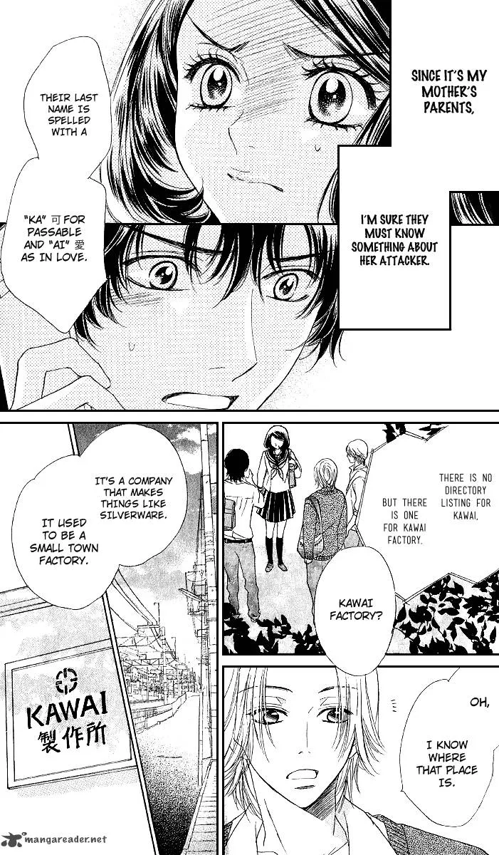 Akuma To Love Song Chapter 71 page 15