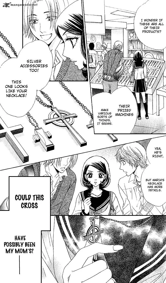 Akuma To Love Song Chapter 71 page 17