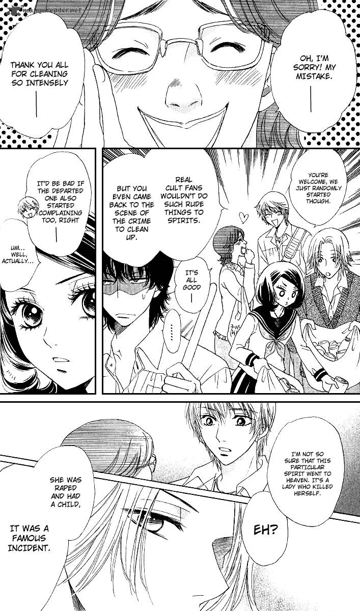 Akuma To Love Song Chapter 71 page 10