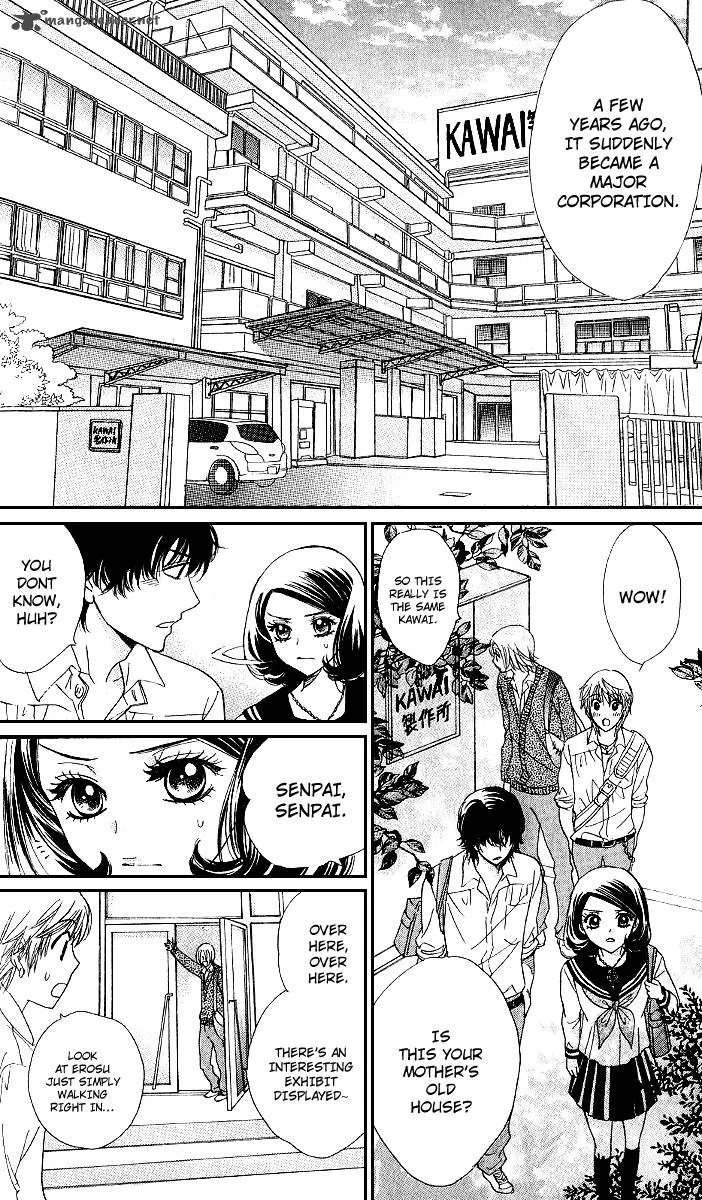 Akuma To Love Song Chapter 71 page 16