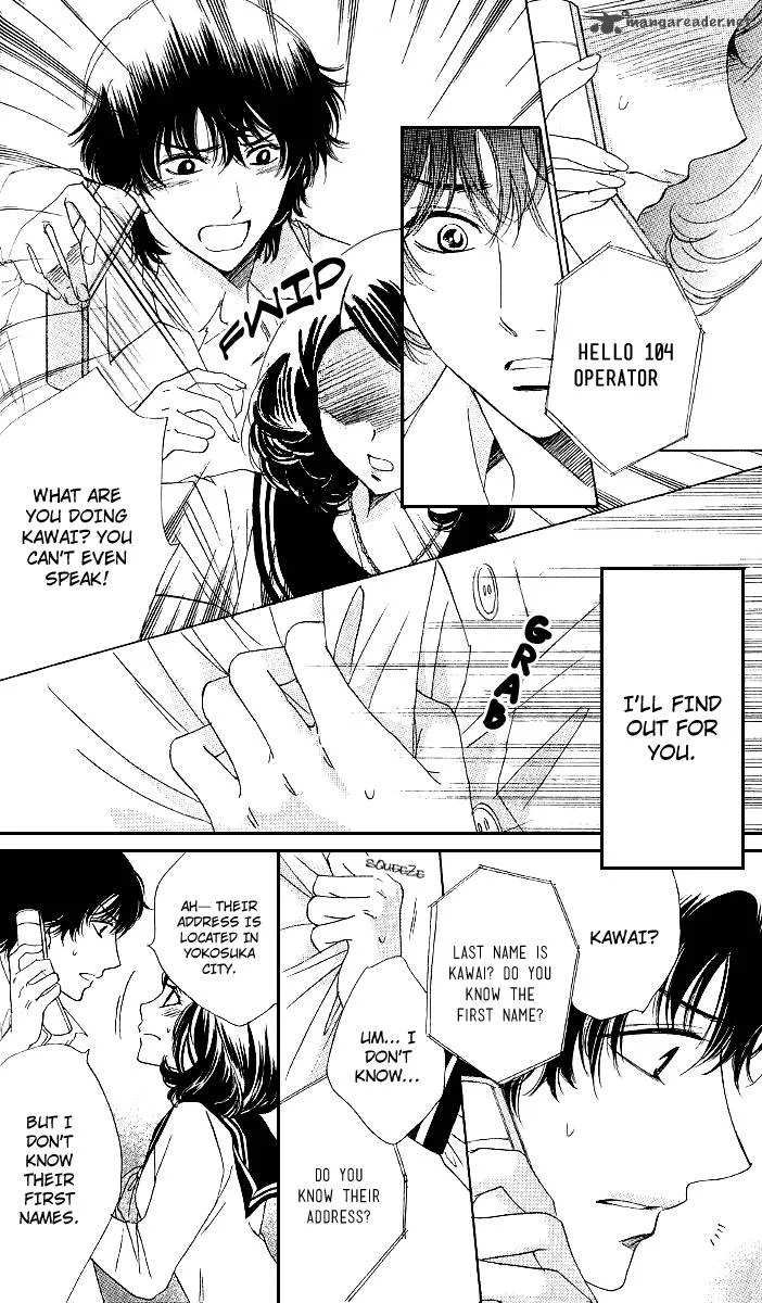 Akuma To Love Song Chapter 71 page 14