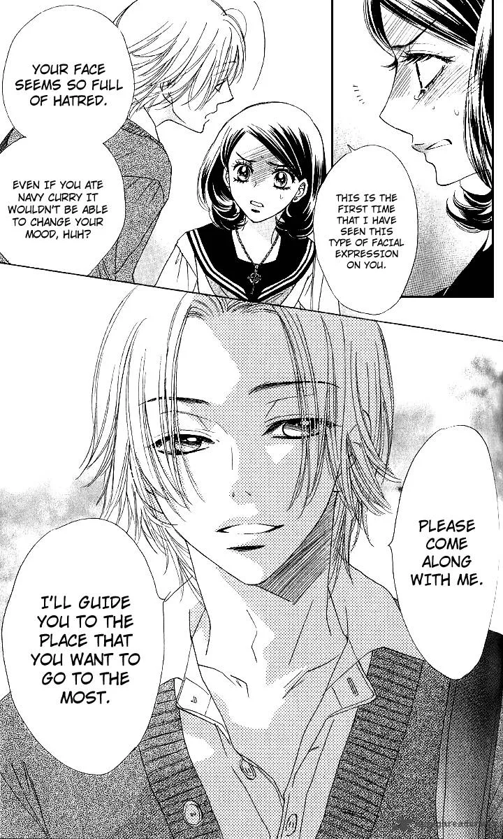 Akuma To Love Song Chapter 71 page 27