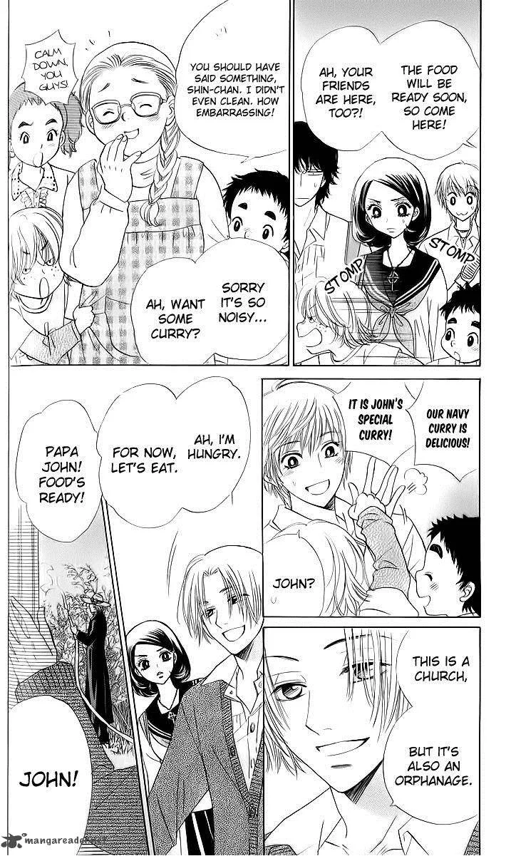 Akuma To Love Song Chapter 72 page 25