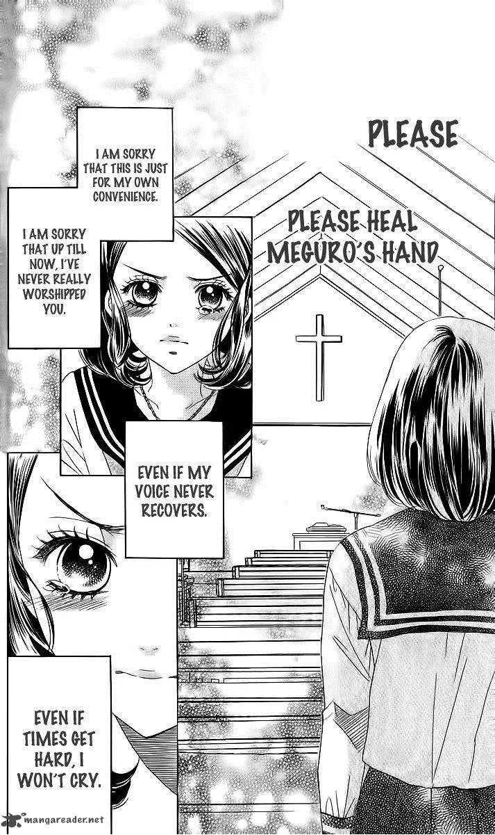 Akuma To Love Song Chapter 72 page 15