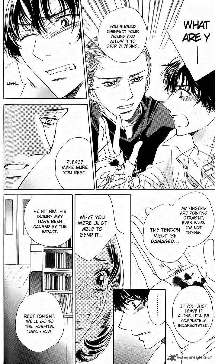 Akuma To Love Song Chapter 72 page 12