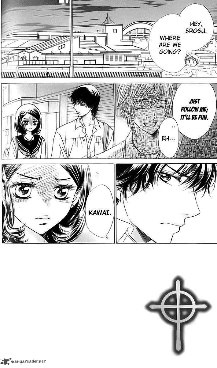 Akuma To Love Song Chapter 72 page 21
