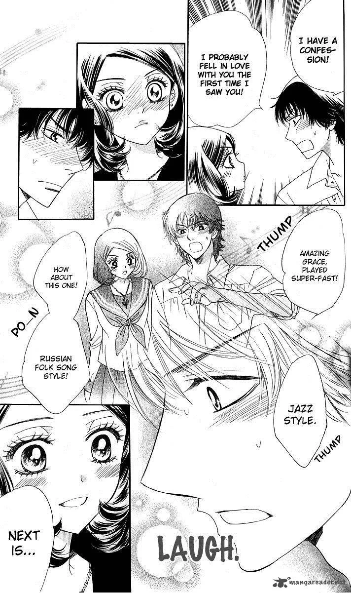 Akuma To Love Song Chapter 73 page 19
