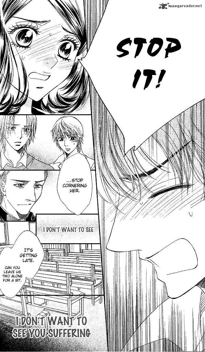 Akuma To Love Song Chapter 73 page 14