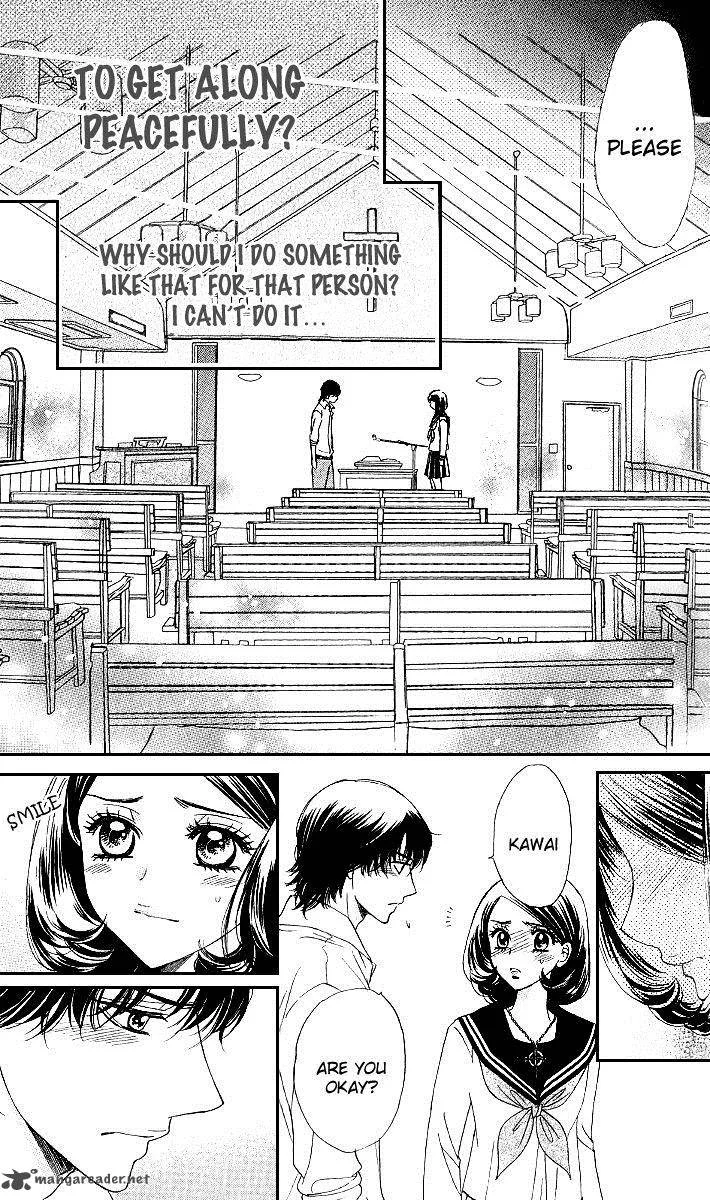 Akuma To Love Song Chapter 73 page 15