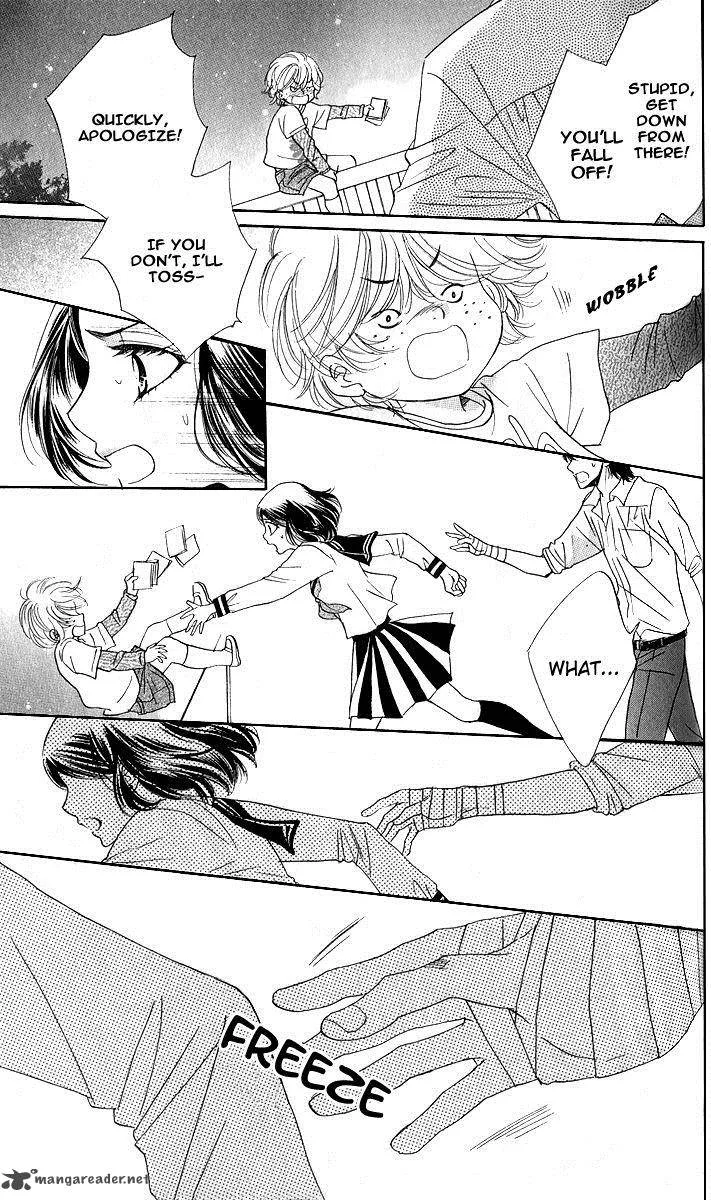 Akuma To Love Song Chapter 73 page 24