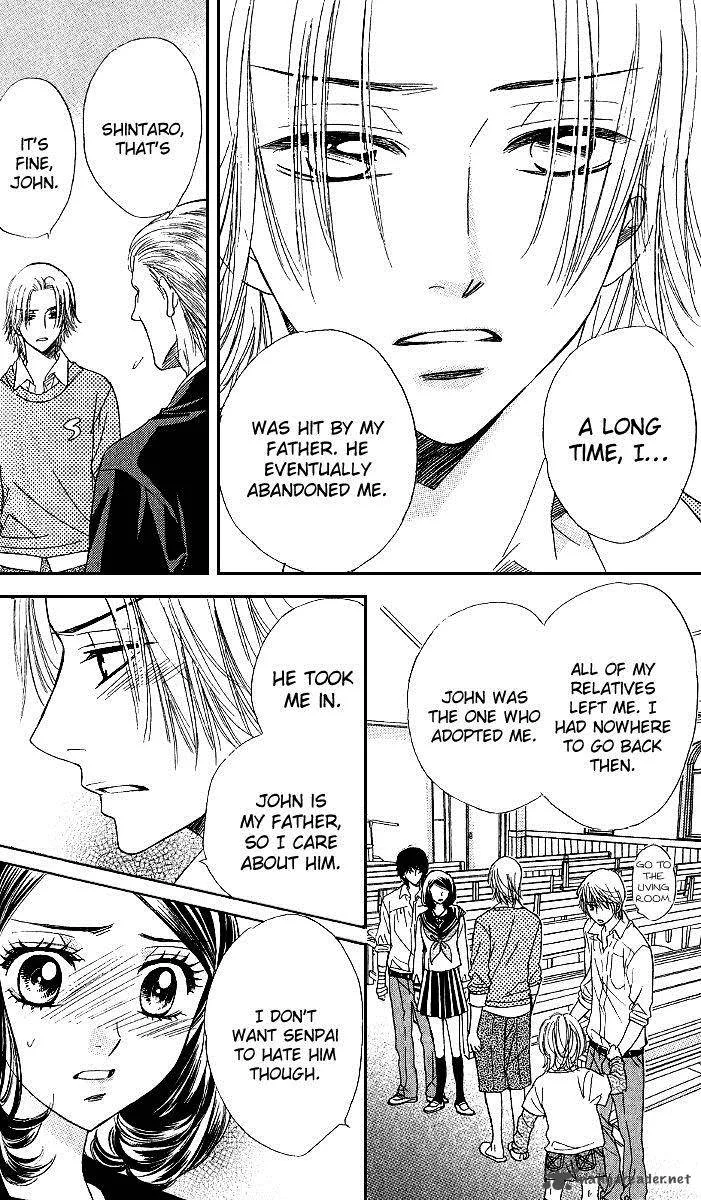 Akuma To Love Song Chapter 73 page 12