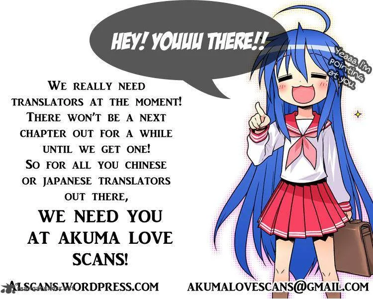 Akuma To Love Song Chapter 73 page 28
