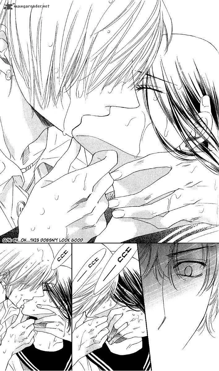 Akuma To Love Song Chapter 74 page 14