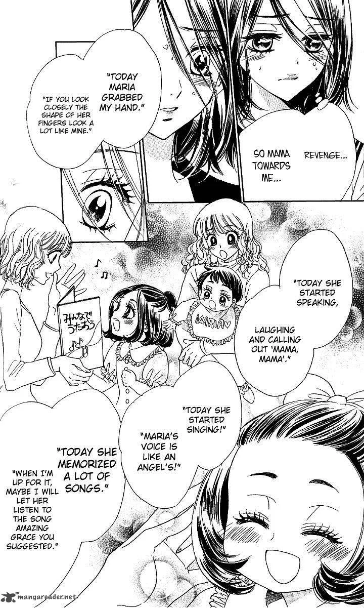 Akuma To Love Song Chapter 74 page 23