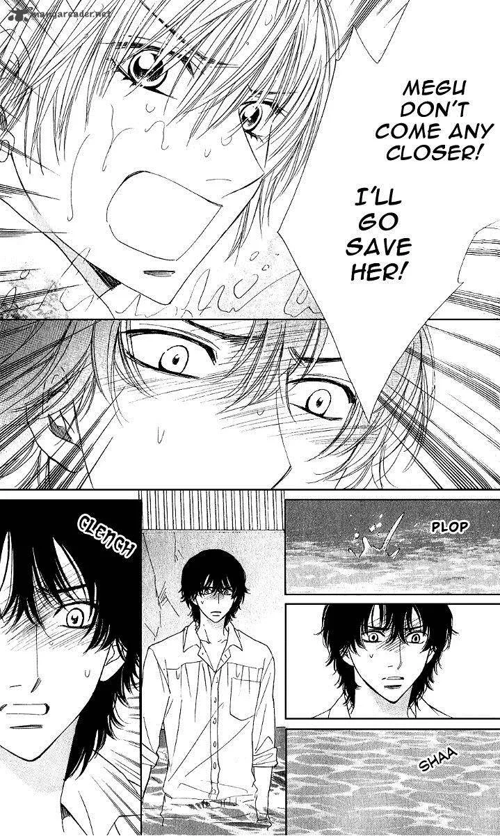 Akuma To Love Song Chapter 74 page 12
