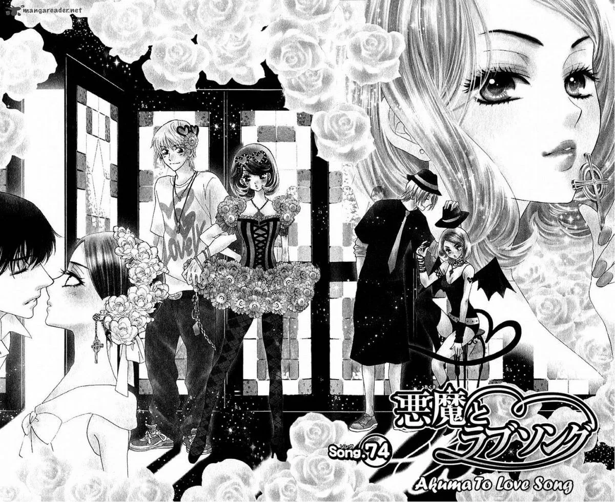 Akuma To Love Song Chapter 74 page 2