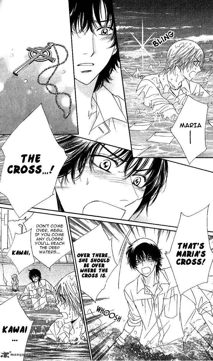 Akuma To Love Song Chapter 74 page 11