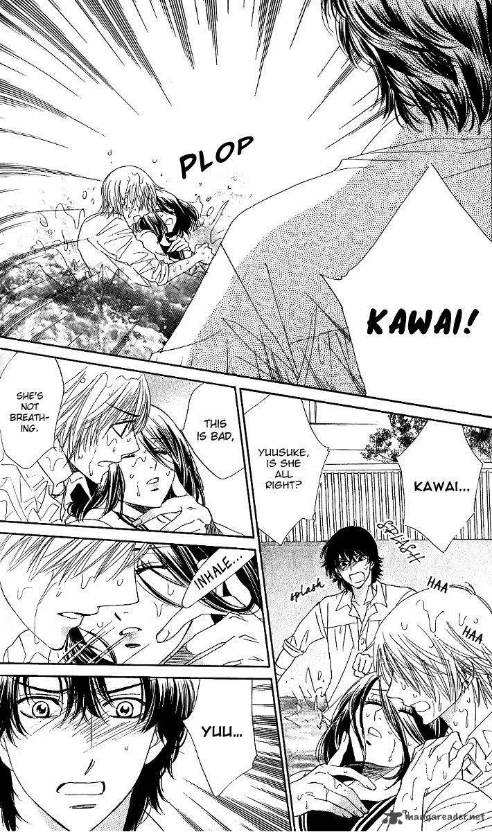 Akuma To Love Song Chapter 74 page 13
