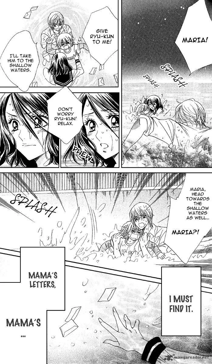 Akuma To Love Song Chapter 74 page 6