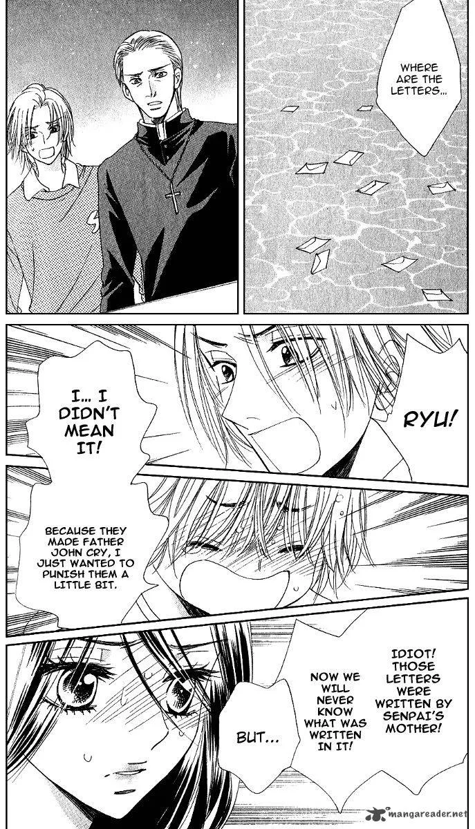 Akuma To Love Song Chapter 74 page 21