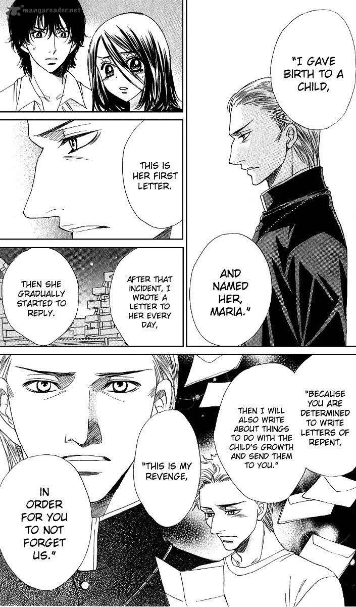 Akuma To Love Song Chapter 74 page 22