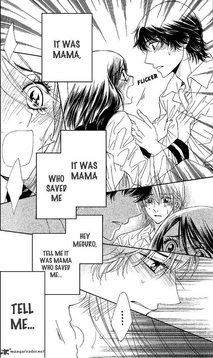 Akuma To Love Song Chapter 74 page 19