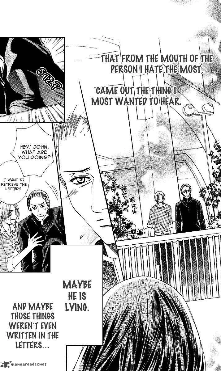 Akuma To Love Song Chapter 74 page 27