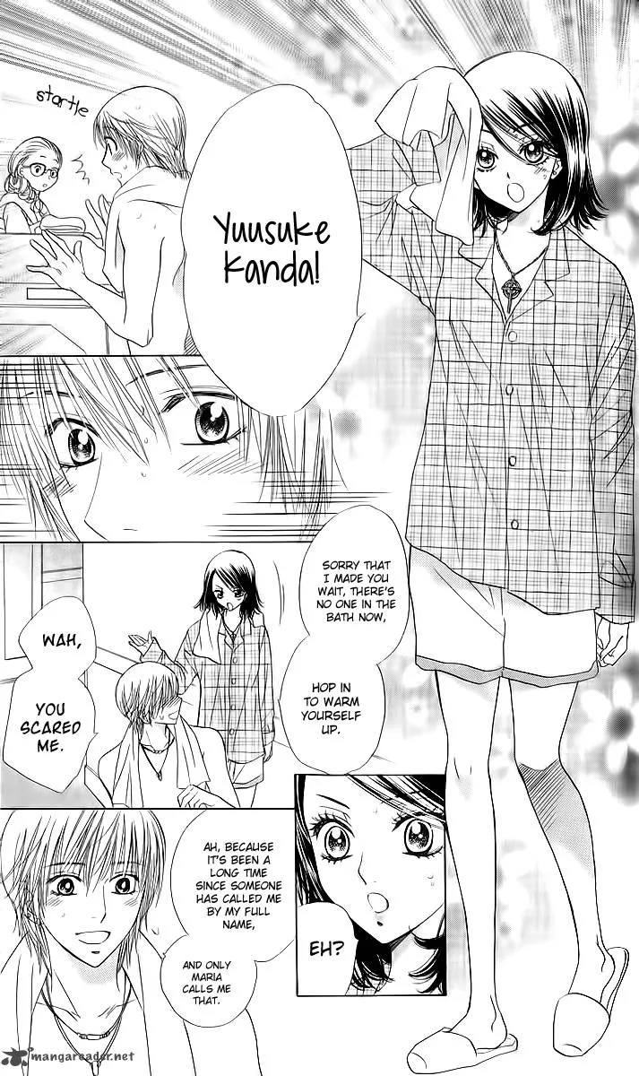 Akuma To Love Song Chapter 75 page 7