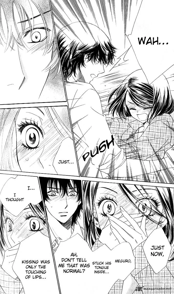 Akuma To Love Song Chapter 75 page 22
