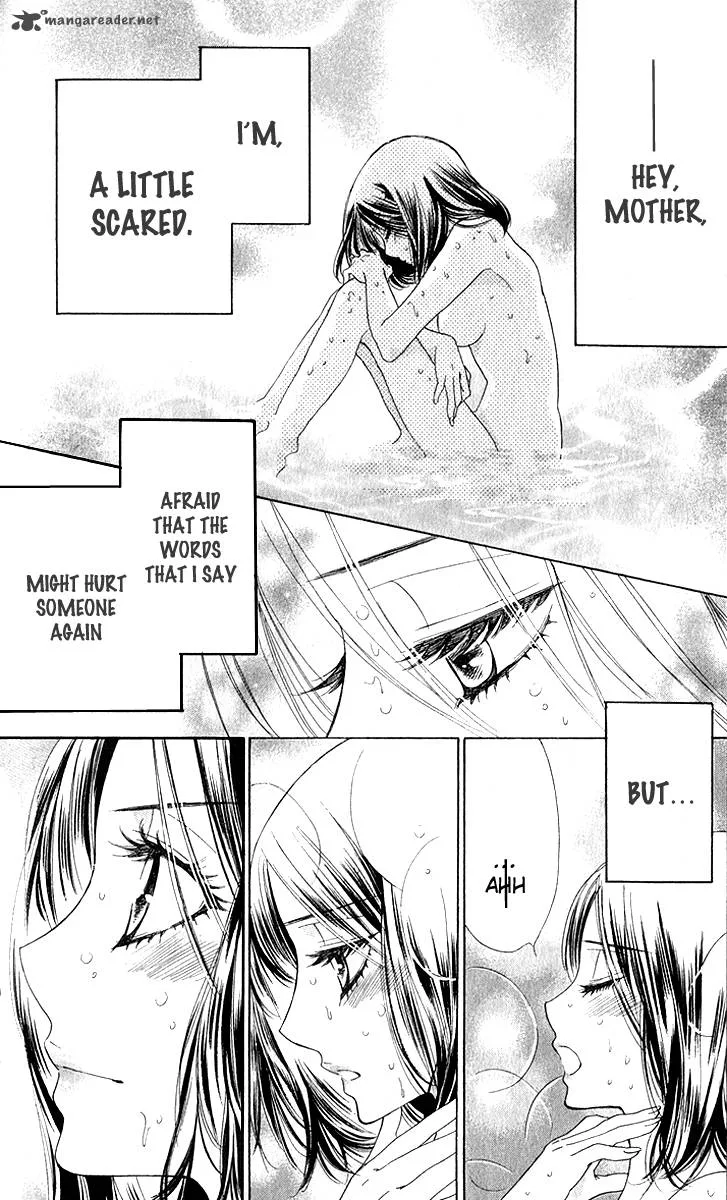 Akuma To Love Song Chapter 75 page 6