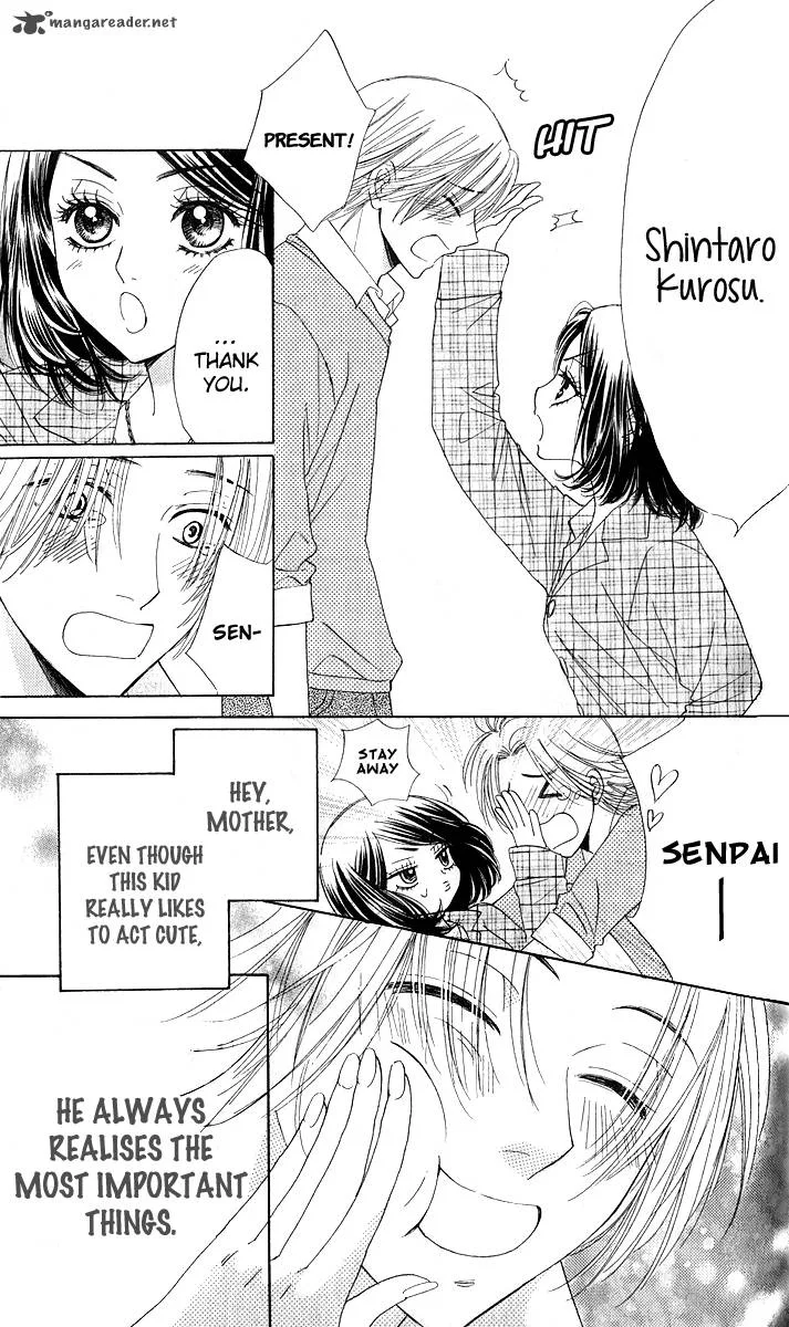 Akuma To Love Song Chapter 75 page 15