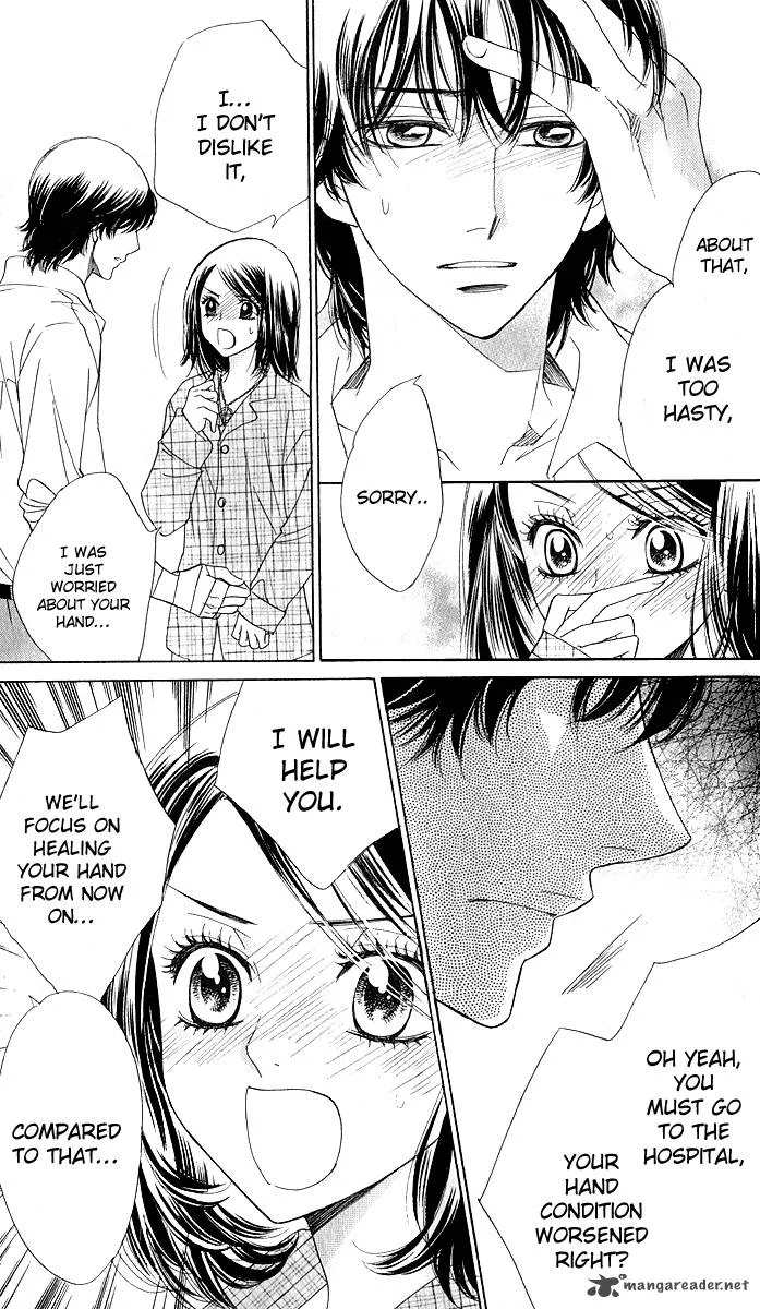 Akuma To Love Song Chapter 75 page 23