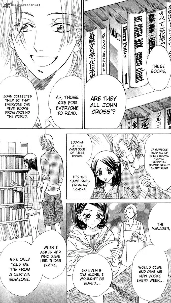 Akuma To Love Song Chapter 75 page 12