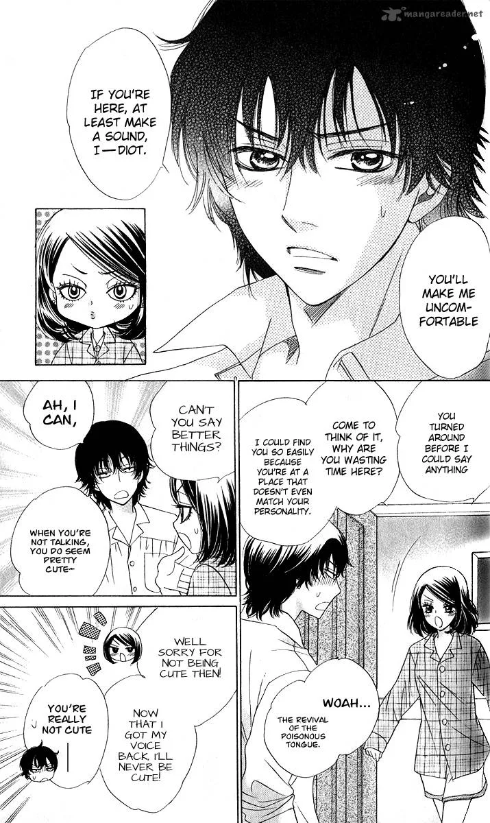 Akuma To Love Song Chapter 75 page 17