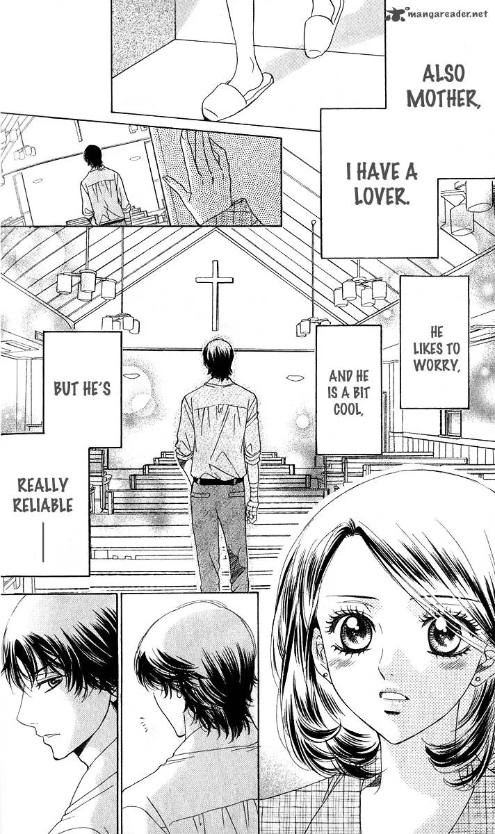 Akuma To Love Song Chapter 75 page 16